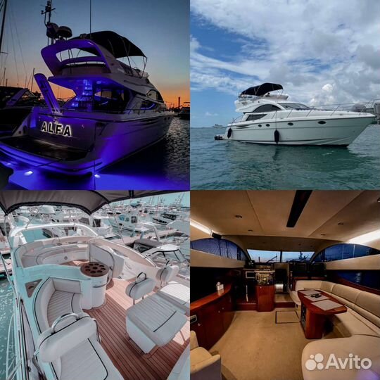 Аренда яхты Azimuth, Princesses в Сочи