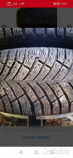 Michelin X-Ice North 4 205/60 R16
