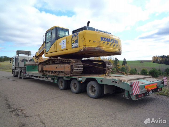 Услуги трала