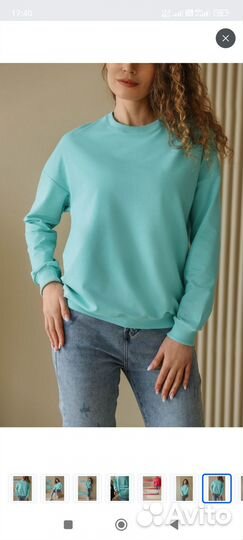 Свитшот 56 р