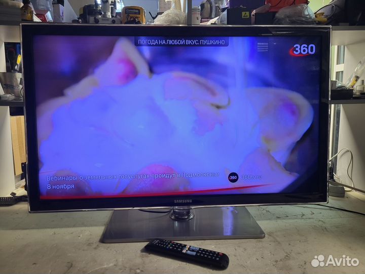 Метровый Телевизор Samsung UE40D6100SW