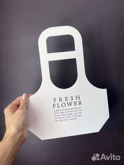 Сумочки букетные fresh flower для цветов