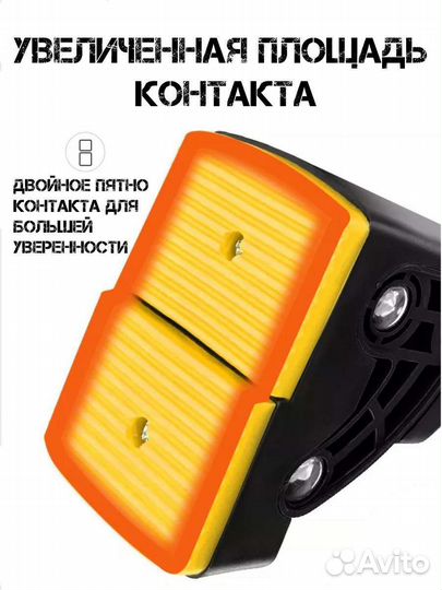 Турник распорный 72-97см с уровнем