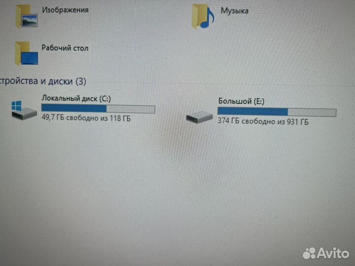 Игровой пк asus rog g20