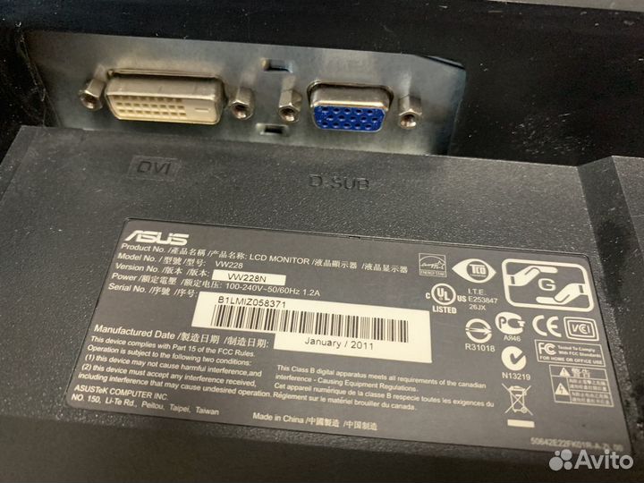 Монитор для компьютера