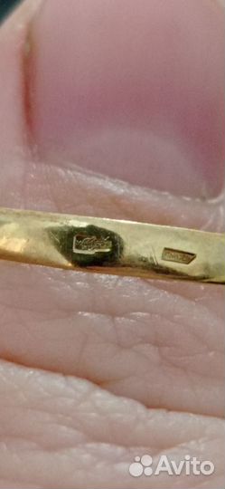 Золотое кольцо