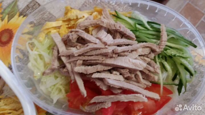 Домашняя работа