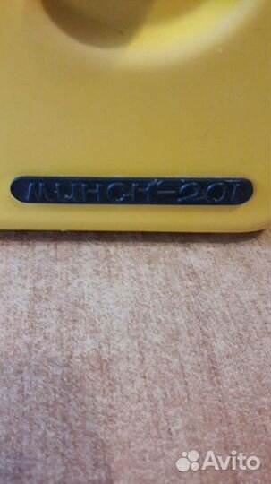 Минск-201. трехпрограммное радио