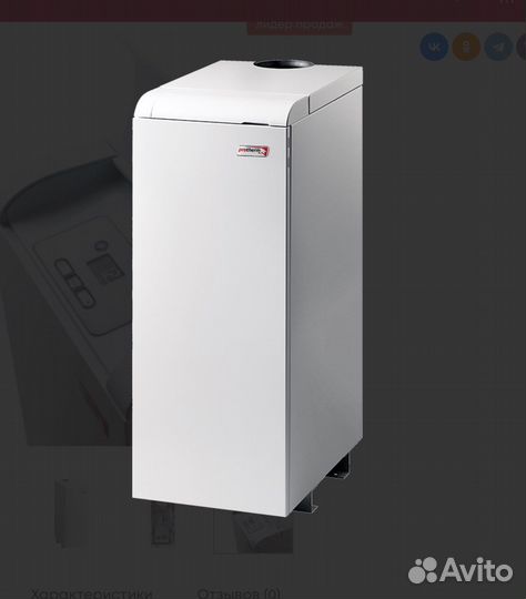 Газовый котел Protherm PLO/TLO/Slim