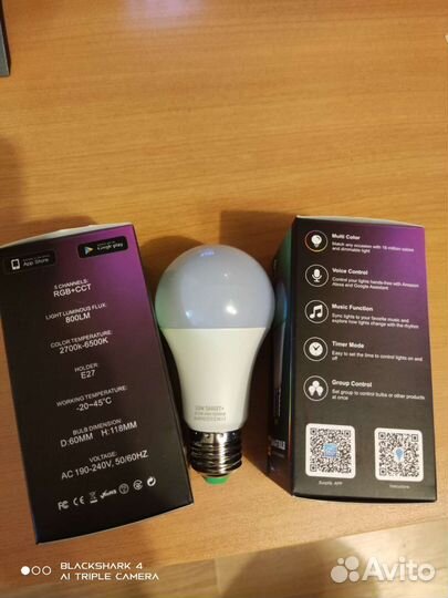 Умная лампа rgbw работает с Алисой