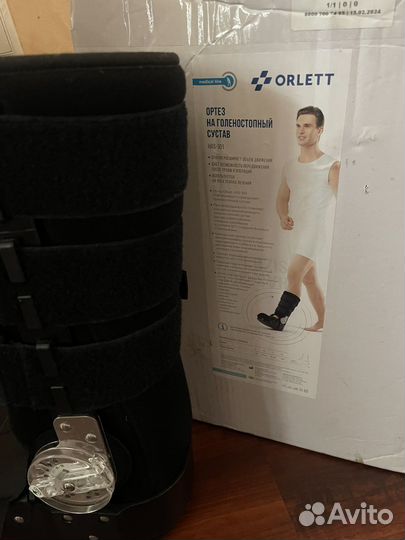 Ортез для голеностопа