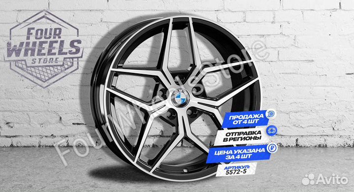 Диски для BMW Z4 G29 R18