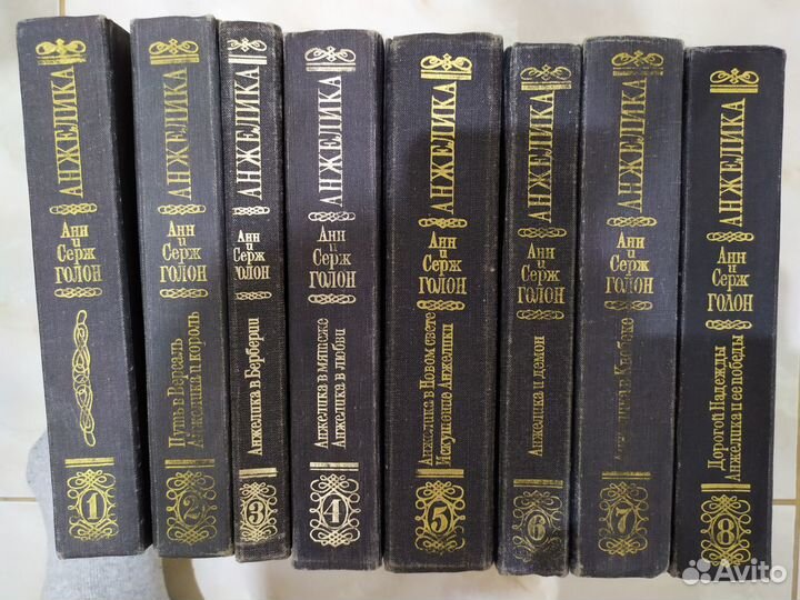 Книги мировой литературы