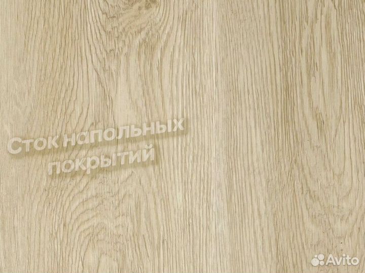 Кварц виниловый ламинат мелкий опт от 20м2