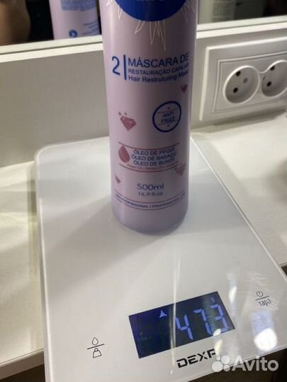 Состав JKeratin, Ботокс Zoom BTX Diamond 500мл