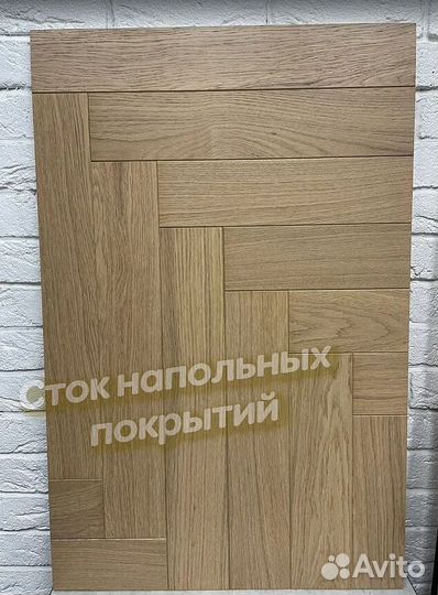 Инженерная доска английская елочка