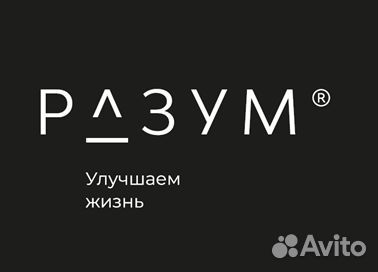 Копирайтер