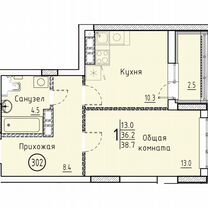 Своб. планировка, 38,7 м², 4/25 эт.