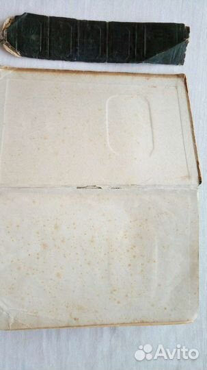 А.Толстой Петр Первый 1947 г