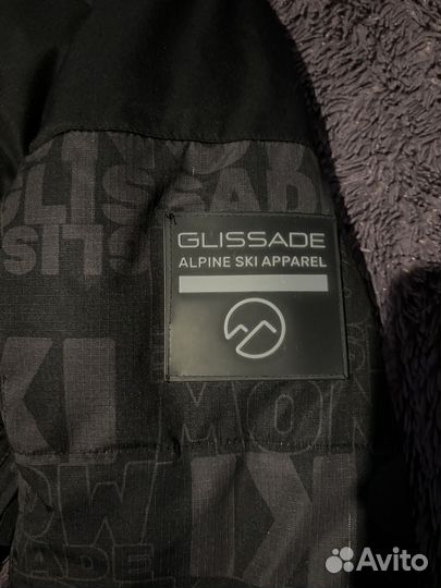 Пуховик зимний