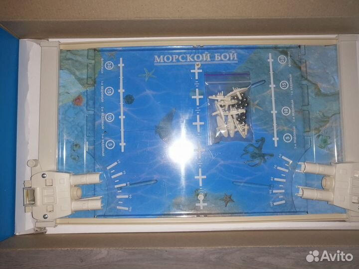 Игра морской бой СССР