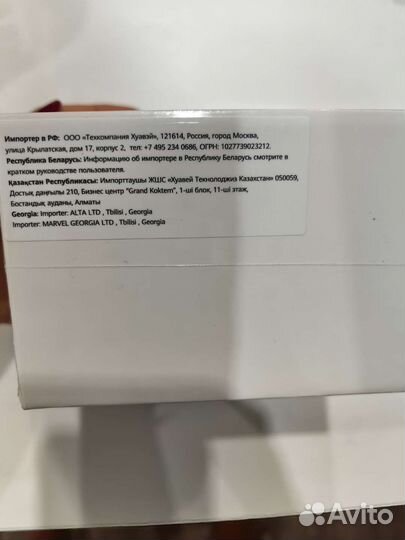 Смарт часы huawei watch gt 3