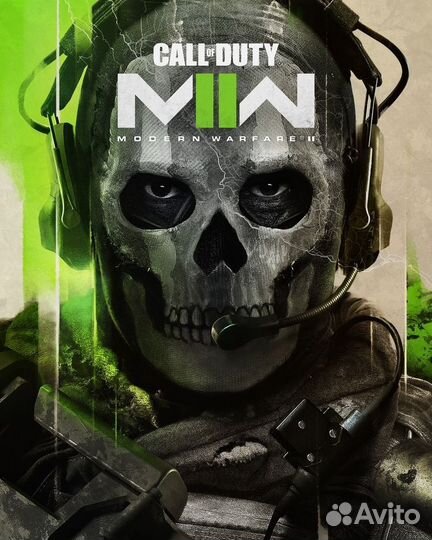 Call Of Duty Modern Warfare 2 (Steam)