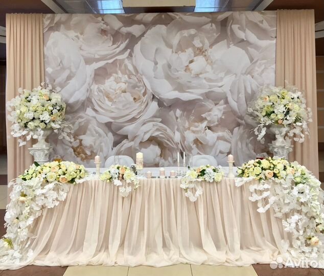 Свадебное оформление