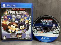 South Park Fractured But Whole PS4/PS5