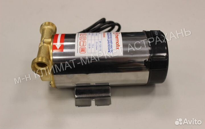Насос повышения давления Thermofix вр-120-15