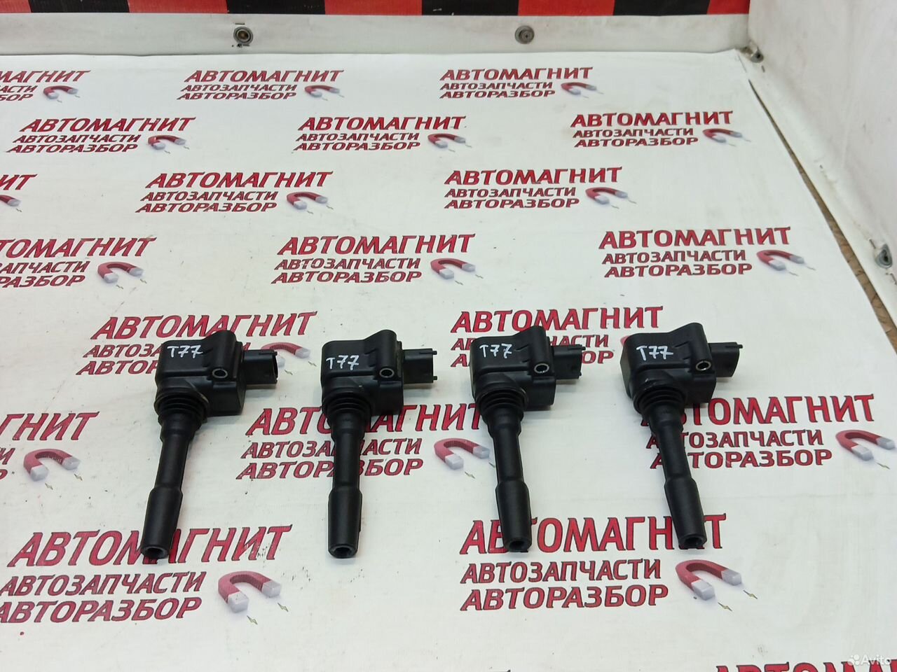 Катушка зажигания Faw Bestune T77