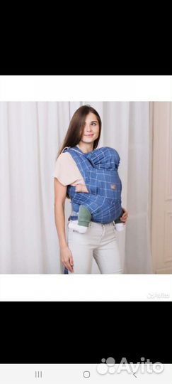 Лавтай эргорюкзак/слинг для новорожденного