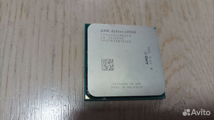 Процессор AMD Athlon 3000G 3,5GHz (AM4)