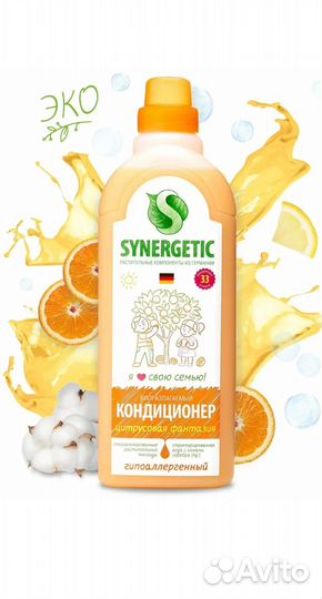 Кондиционер sinergetic