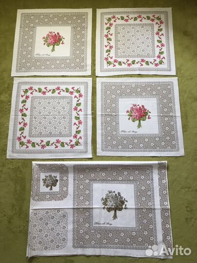 Отрезы ткани