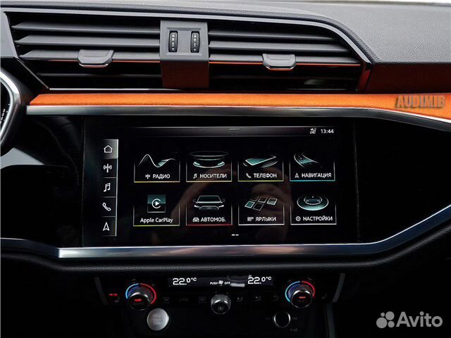 Audi Q3 CarPlay, Android Auto, Яндекс навигация