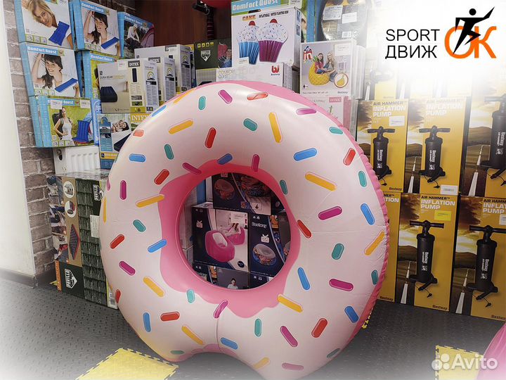 Надувной круг 