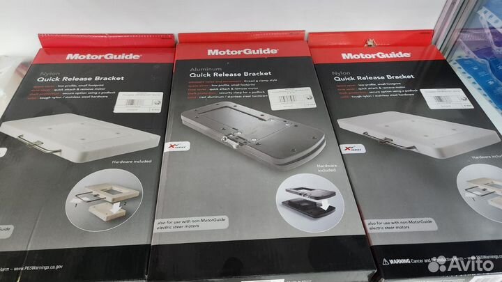 Аксессуары MotorGuide