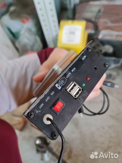 Спец сигнал