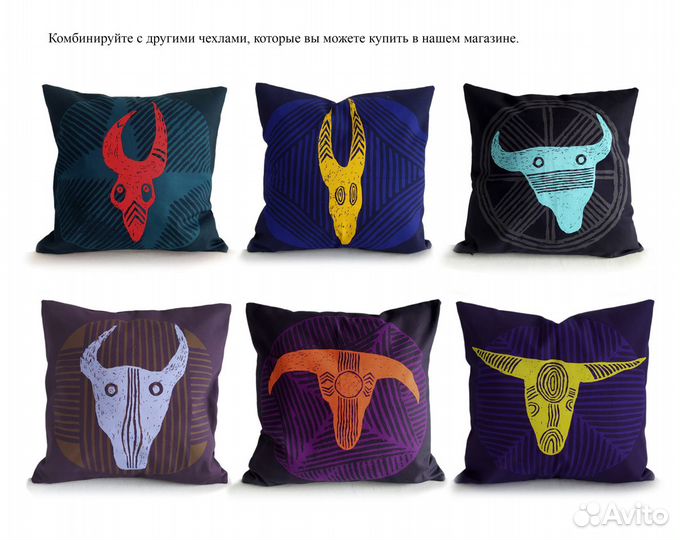 Новый чехол на диванную подушку из плотного хлопка