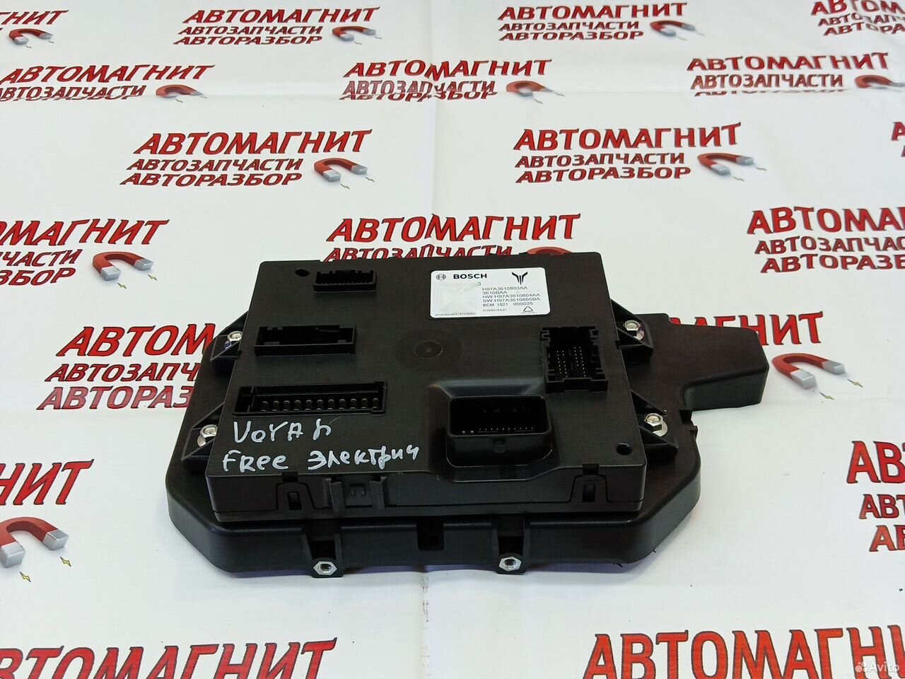 Блок комфорта всм Voyah Free