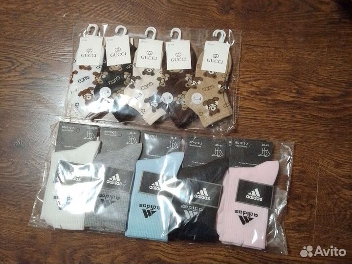 20 пар носки для Ульяны