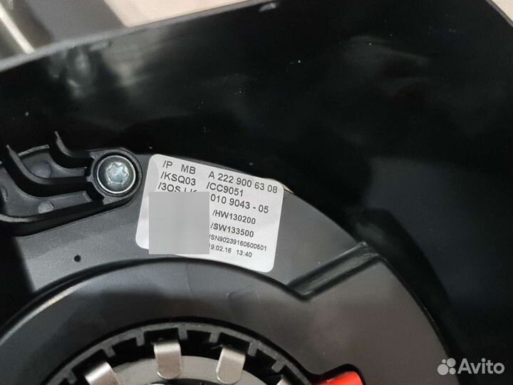 Подрулевой переключатель Mercedes W222