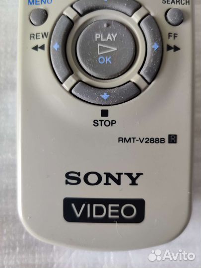 Пульт дистанционного управления