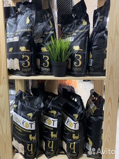 Наполнитель кукурузный