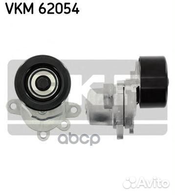 Ролик-натяж. поликл.ремня Teana II vkm62054 Skf