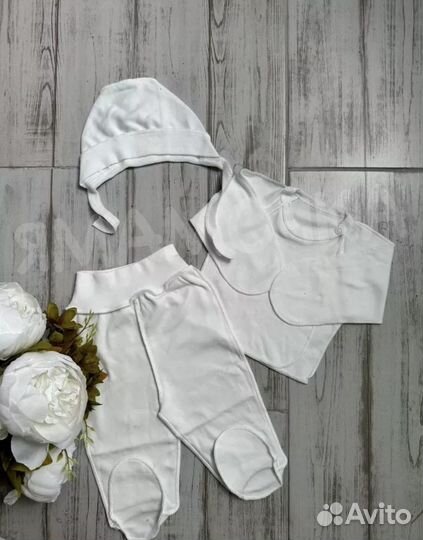 Комплект на выписку