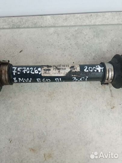 Полуось передняя левая (приводной вал, шрус) BMW 5