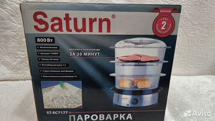 Пароварка новая