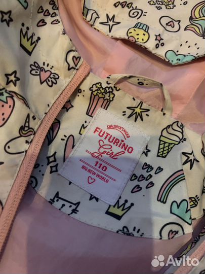 Куртка для девочки